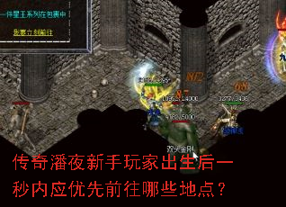 ������ҹ������ҳ�����һ����Ӧ����ǰ����Щ�ص㣿