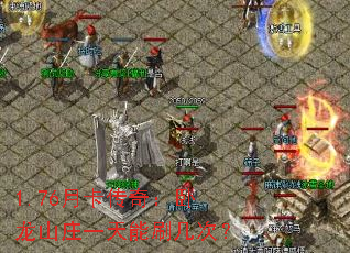 1.76�¿����棺����ɽׯһ����ˢ���Σ�