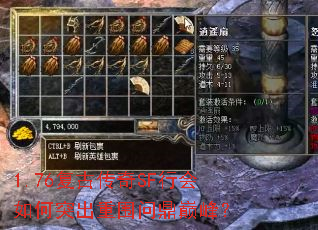 1.76���Ŵ���SF�л����ͻ����Χ�ʶ��۷壿