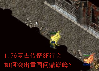 1.76���Ŵ���SF�л����ͻ����Χ�ʶ��۷壿