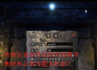 �����������ҩ��ʱ���ƽ�����Ʒ�����䷽������