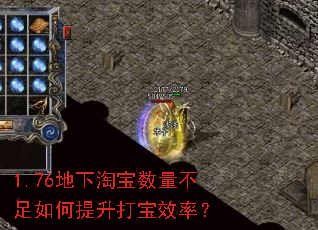 1.76�����Ա������������������Ч�ʣ�