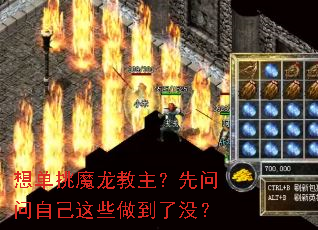 �뵥��ħ���������������Լ���Щ������û��
