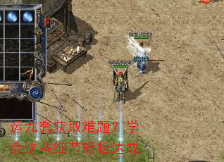 �˾��׻�ȡ���⣿ѧ����Щϸ�����ɴ��