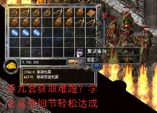 �˾��׻�ȡ���⣿ѧ����Щϸ�����ɴ��