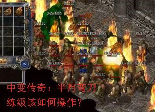 �б䴫�棺�����䵶��������β�����
