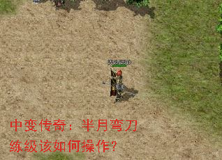 �б䴫�棺�����䵶��������β�����