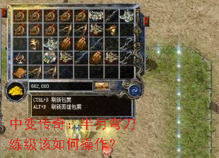 �б䴫�棺�����䵶��������β�����