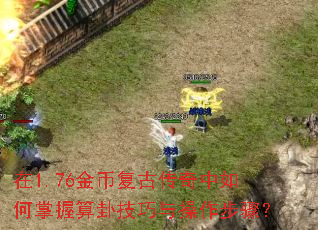 ��1.76��Ҹ��Ŵ���������������Լ�����������裿