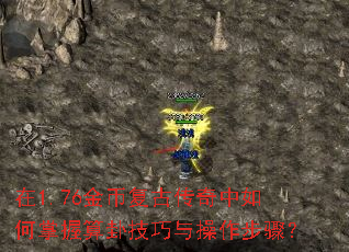 ��1.76��Ҹ��Ŵ���������������Լ�����������裿