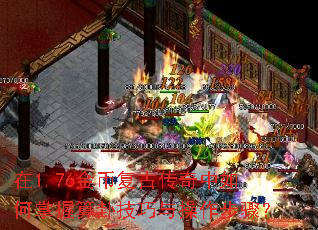 ��1.76��Ҹ��Ŵ���������������Լ�����������裿