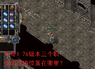 ����1.76�汾����ְҵ��׼ȷλ�������