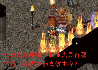 ���浥���е�ʿְҵ��߱���Щ�����������ܸ�Ч���棿