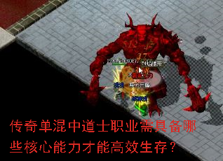 ���浥���е�ʿְҵ��߱���Щ�����������ܸ�Ч���棿