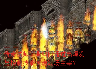 ���淨ʦְҵ���ͨ���߱�������Ƽ���ʵ��ս�����ף�
