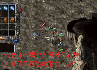 �����ʿְҵΪ�α������Ϊ��ֵ�����ڵ�Ǳ�����ߣ�