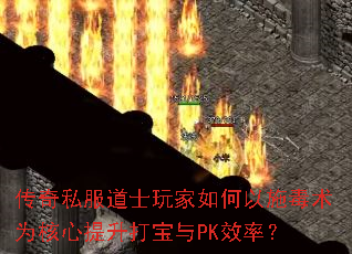 ����˽����ʿ��������ʩ����Ϊ������������PKЧ�ʣ�