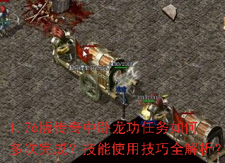 1.76�洫����������������ζ����ɣ�����ʹ�ü���ȫ������