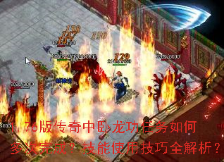 1.76�洫����������������ζ����ɣ�����ʹ�ü���ȫ������