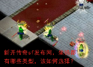 �¿�����sf�����������ﶼ����Щ���ͣ������ѡ��