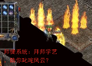 ʦͽϵͳ����ʦѧ�գ�����߳����ƣ�