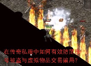�ڴ���˽���������Ч�����˺ű�����������Ʒ����ƭ�֣�