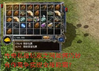 ����˽�����֮����������������ʵ��ȫ���ưԣ�