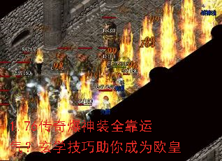 1.76���汬��װȫ����������ѧ���������Ϊŷ��