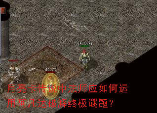 ��������˵�з�ʦӦ������ð������ƽ��ռ����⣿