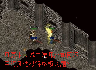 ��������˵�з�ʦӦ������ð������ƽ��ռ����⣿