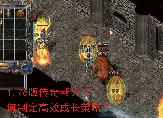 1.76�洫��������ƶ���Ч�ɳ����ԣ�