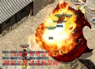 1.76�洫��������ƶ���Ч�ɳ����ԣ�