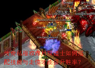 ����˽��������˫��ʿ��δ��似������λ��������ʤ�ʣ�