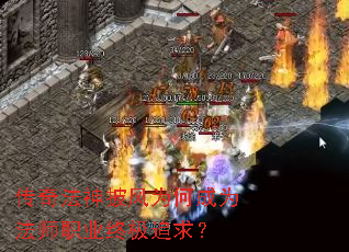 ���淨������Ϊ�γ�Ϊ��ʦְҵ�ռ�׷��