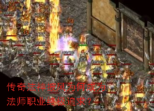 ���淨������Ϊ�γ�Ϊ��ʦְҵ�ռ�׷��