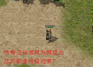 ���淨������Ϊ�γ�Ϊ��ʦְҵ�ռ�׷��