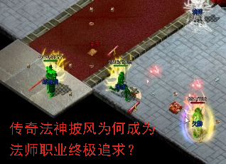 ���淨������Ϊ�γ�Ϊ��ʦְҵ�ռ�׷��