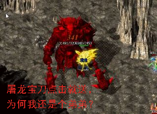 ��������������ͣ�Ϊ���һ��Ǹ��ܵܣ�