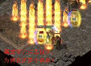 ��������������ͣ�Ϊ���һ��Ǹ��ܵܣ�