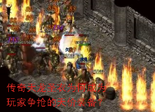 ��������ʥ��Ϊ�γ�Ϊ������������װ����