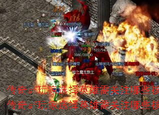 ����sf���ѡ��Ӣ�����ע��Щ�������⣿����sf���ѡ��Ӣ�����ע��Щ�������⣿
