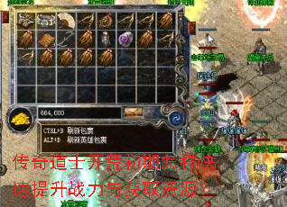 �����ʿ���ĳ���������������ս�����ȡ��Դ��