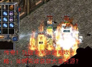 ����1.76�汾������ˢ���ԣ���θ�Ч��ȡ������Դ��
