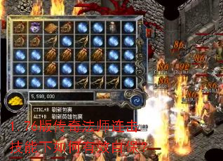 1.76�洫�淨ʦ���������������Ч�Ա���