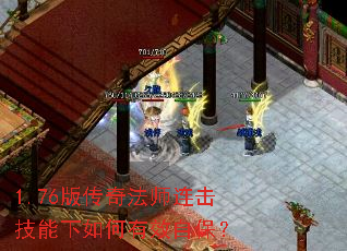 1.76�洫�淨ʦ���������������Ч�Ա���