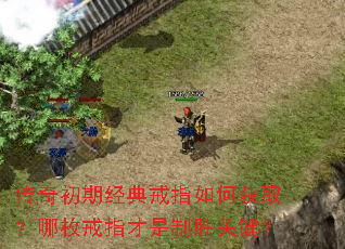 ������ھ����ָ��λ�ȡ����ö��ָ������ʤ�ؼ���