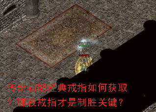 ������ھ����ָ��λ�ȡ����ö��ָ������ʤ�ؼ���