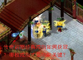 ������ھ����ָ��λ�ȡ����ö��ָ������ʤ�ؼ���