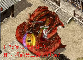 1.76���Ŵ�����ӣ������ȷ�ֹ�����˦����