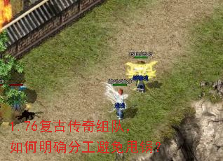 1.76���Ŵ�����ӣ������ȷ�ֹ�����˦����